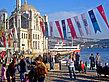 Istanbul - Istanbul (Istanbul)